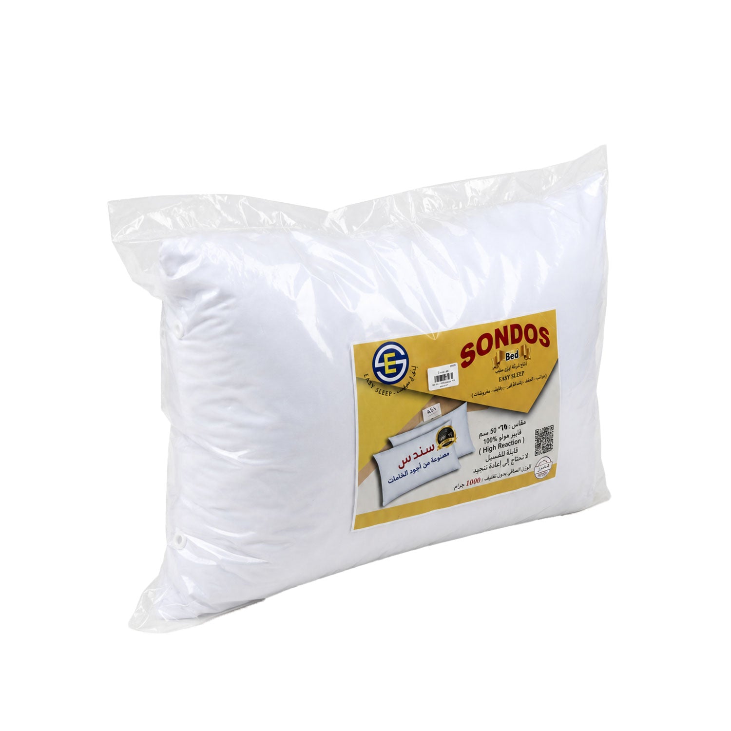 Pillowcase weighing 1000 grams from Sondos