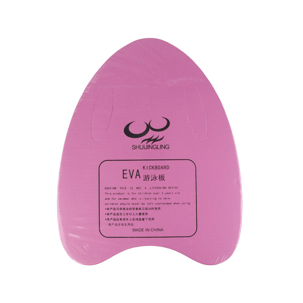 بورد سباحة SHUIJINGLING موديل KJ-A640-68