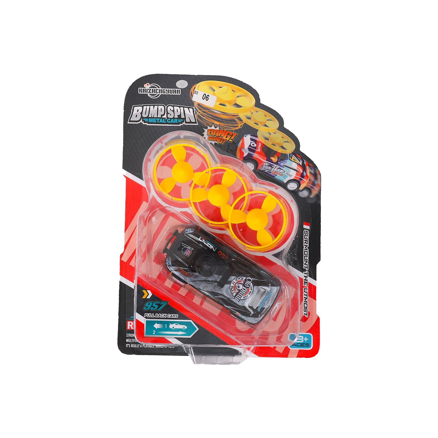 لعبة اطفال سيارة BUMP SPIN بمروحة نظام سحب للخلف موديل KZ957-059 