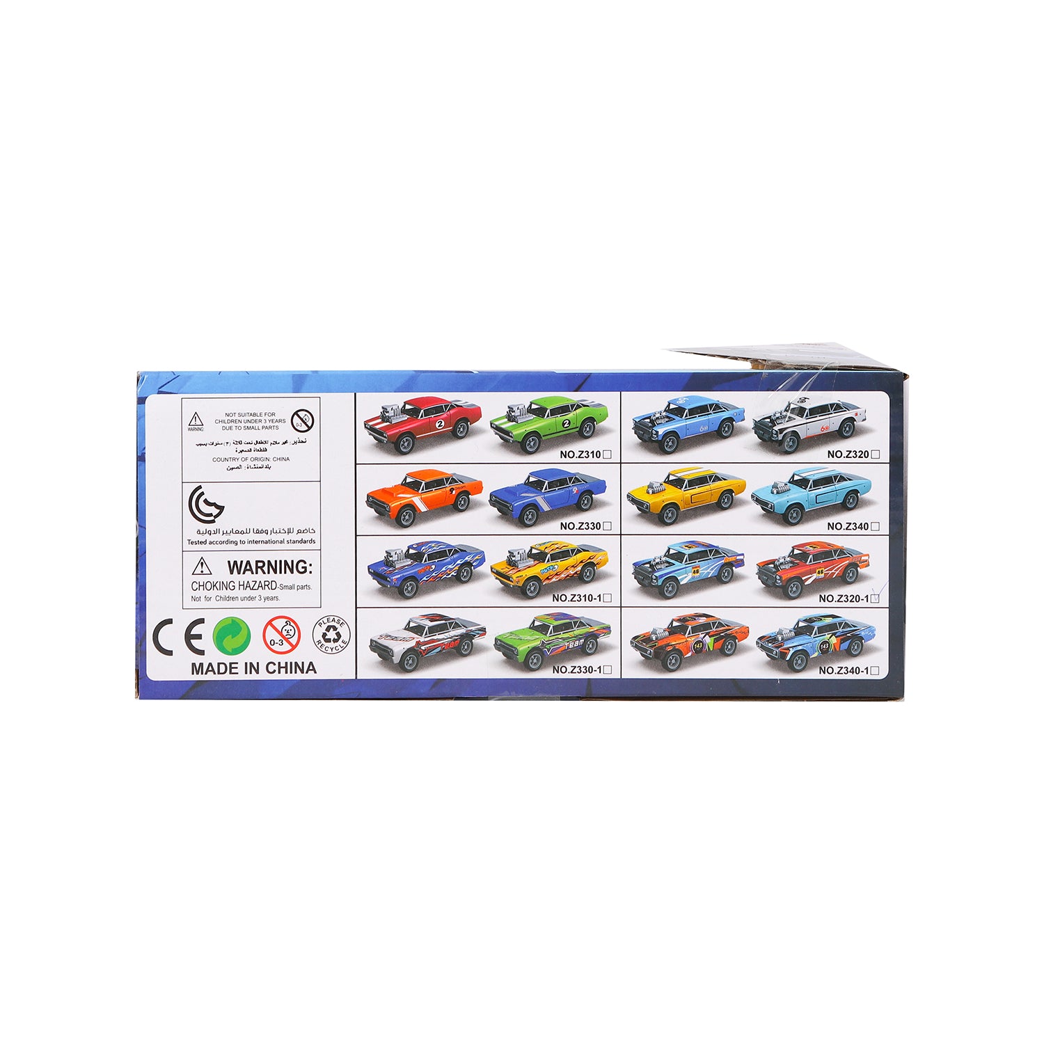 لعبة اطفال سيارة DIE - CAST معدن نظام سحب للخلف موديل Z320-1 