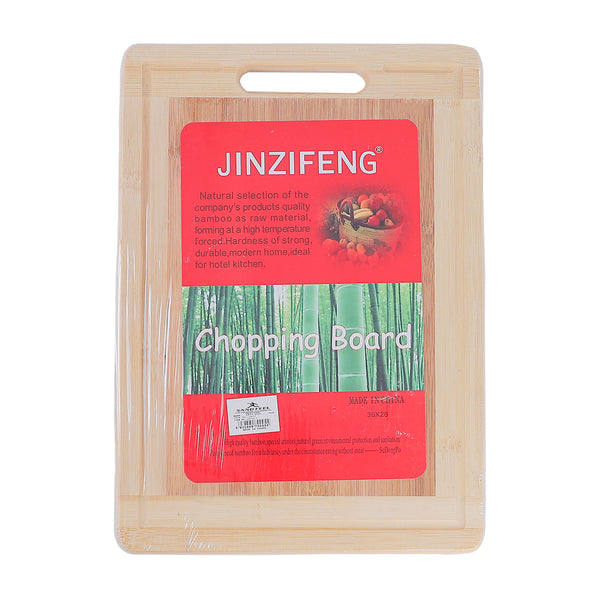 قطاعة خشب بامبو JINZIFENG مستطيلة بيد مفرغة مقاس 26*36 موديل 2877