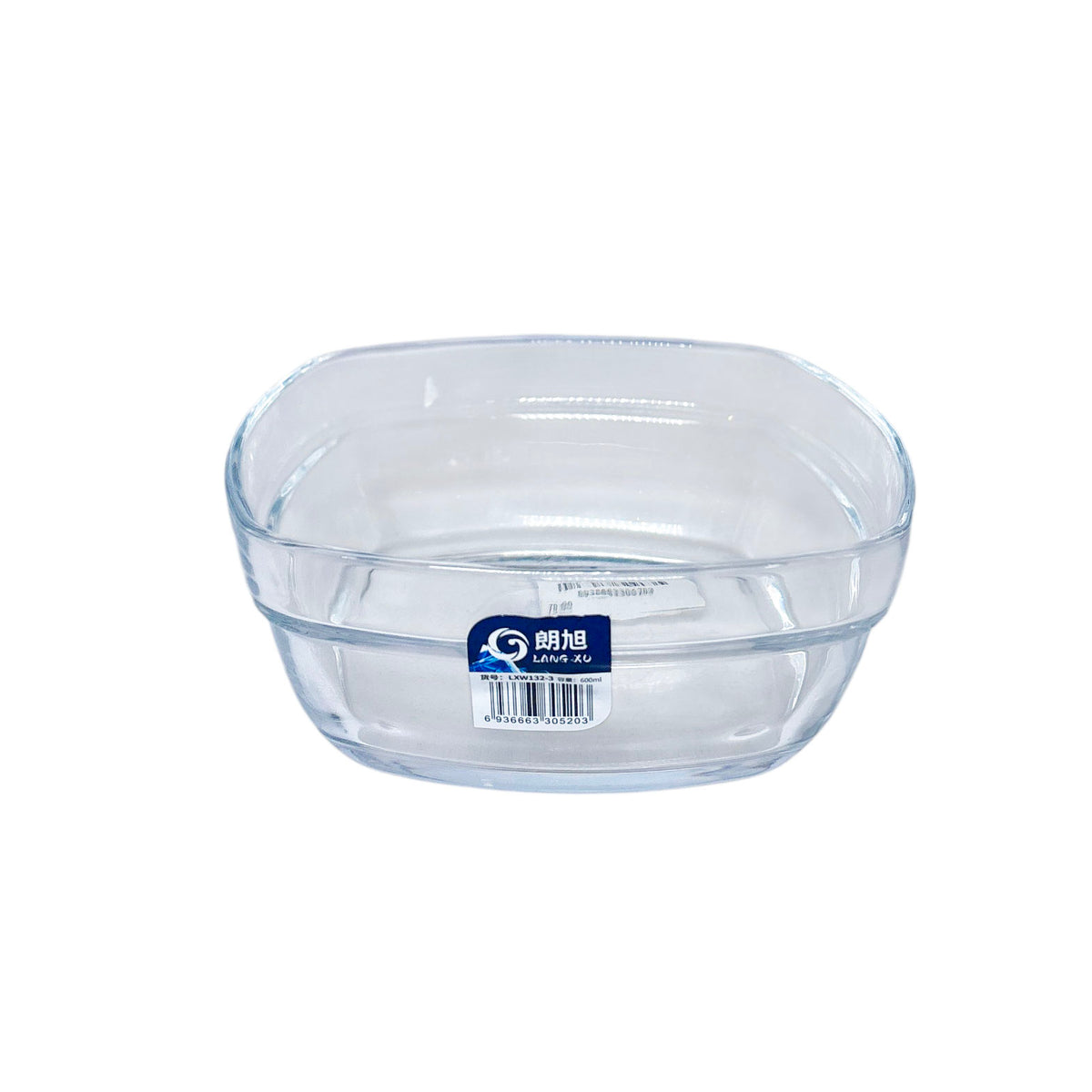 Square glass bowl model 3-132