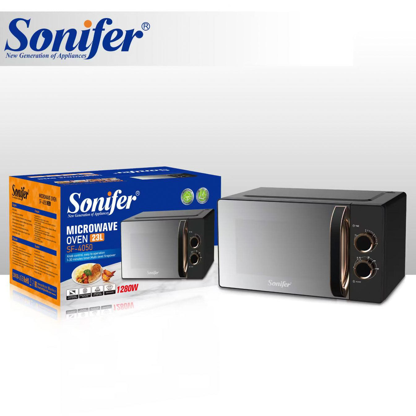ميكرويف سونيفير 1280 وات 23 لتر موديل SF-4050 