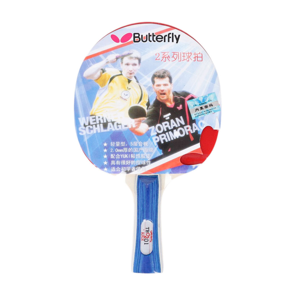 مضرب بنج بونج BUTTERFLY مستوي 2 