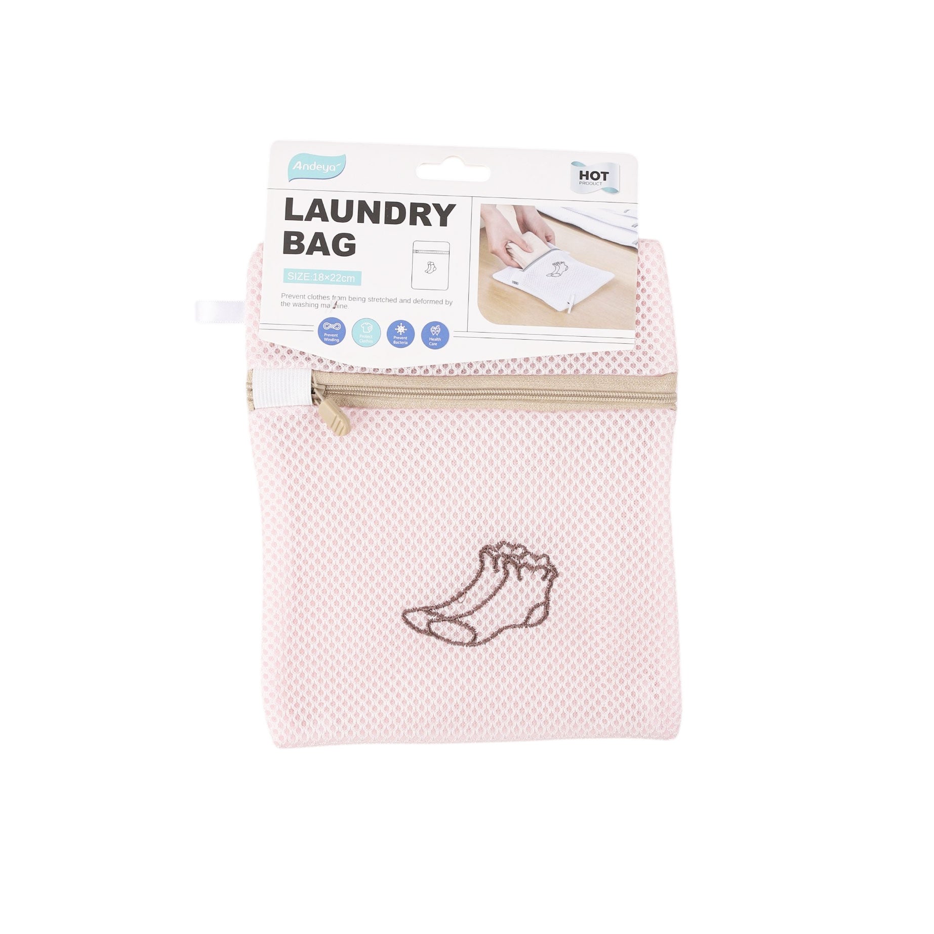 كيس شرابات LAUNDRY BAG مربع صغير موديل 2160