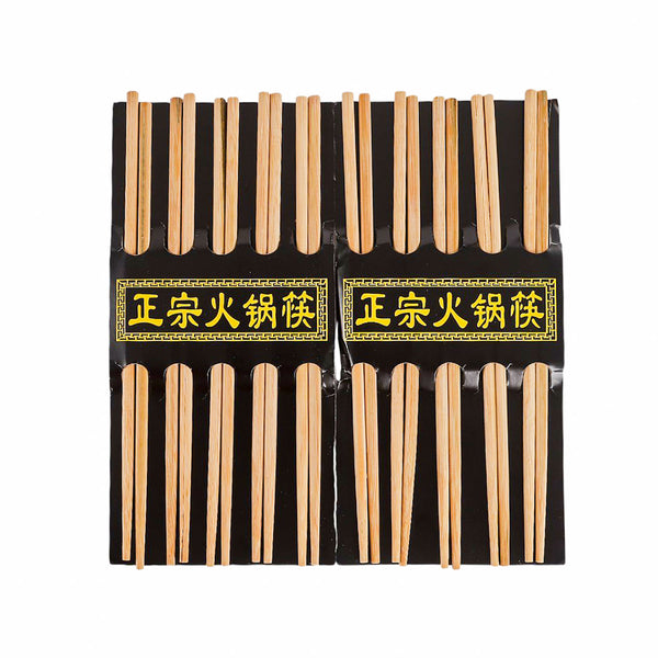 طقم عصاية سوشي خشب 10 قطعة