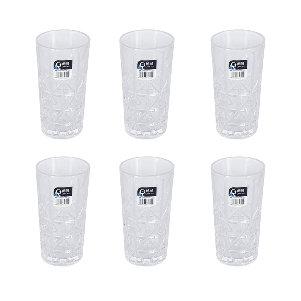 طقم مج 6 قطع موديل 607