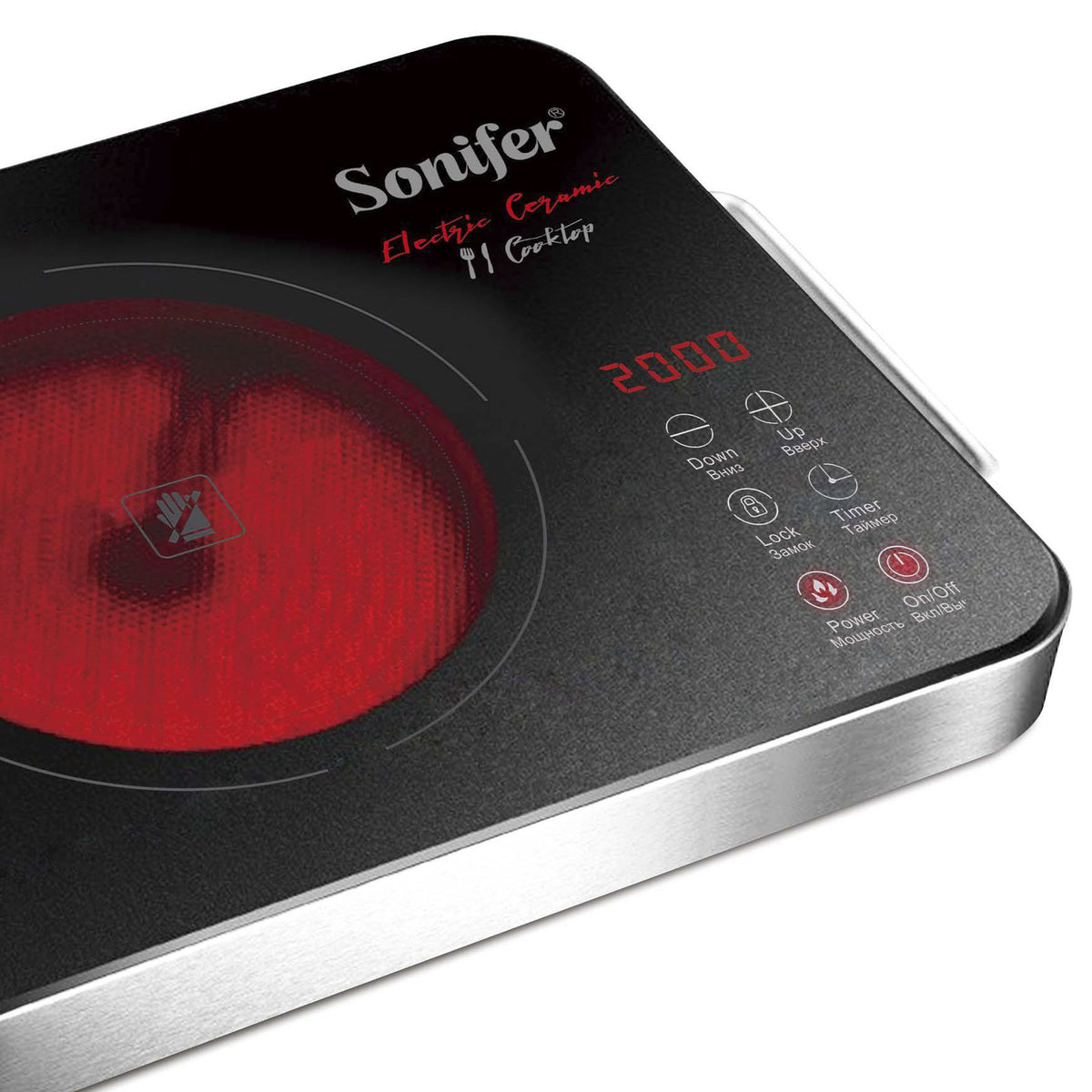 مسطح كهربائي سونيفير ديجيتال 2000 وات موديل SF-3039 