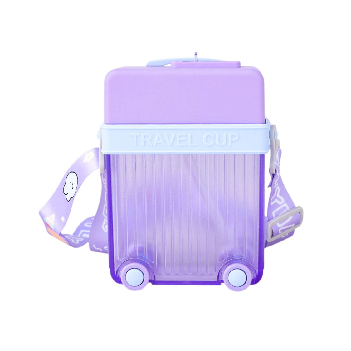 زمزمية اطفال بلاستيك TRAVEL CUP بالعجل موديل A213-441