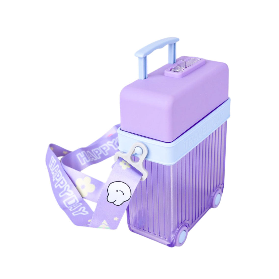 زمزمية اطفال بلاستيك TRAVEL CUP بالعجل موديل A213-441