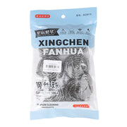 طقم سلك لتنظيف الاطباق XINGCHEN باك 6 قطعة موديل XC0015 