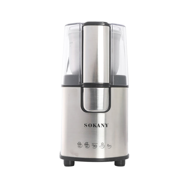 مطحنة بن سوكاني 90 جرام 200 وات موديل SK-3020S