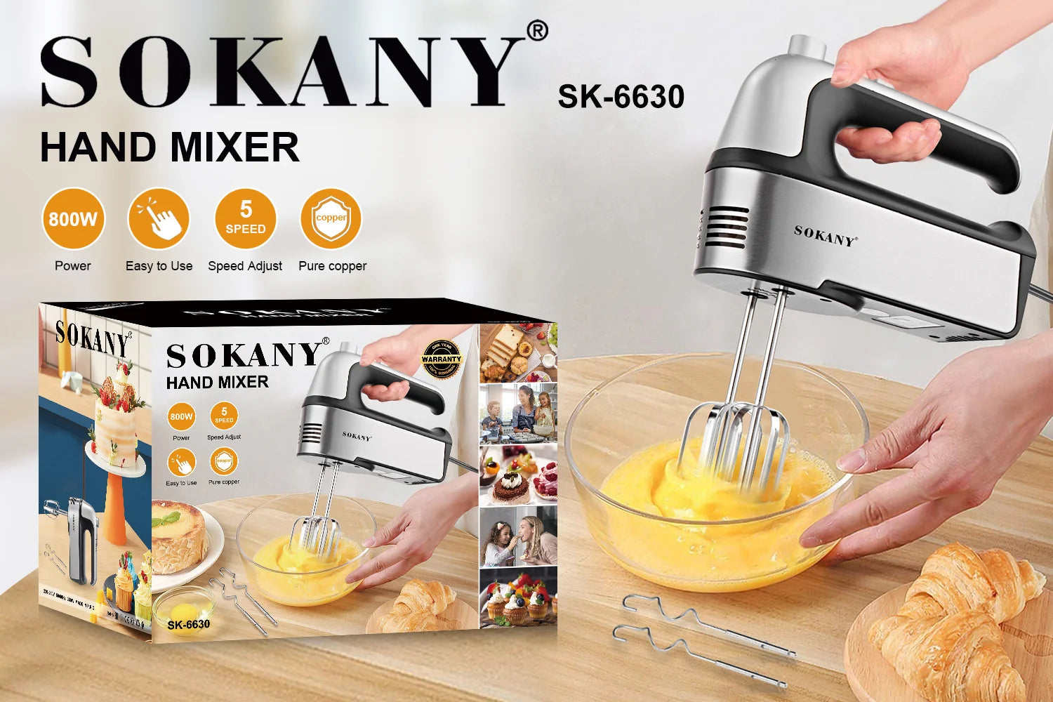 مضرب بيض سوكاني 800 وات موديل SK-6630 