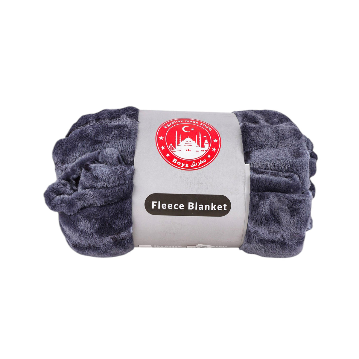 مفرش دفاية موهير ستان FLEECE BLANKET 