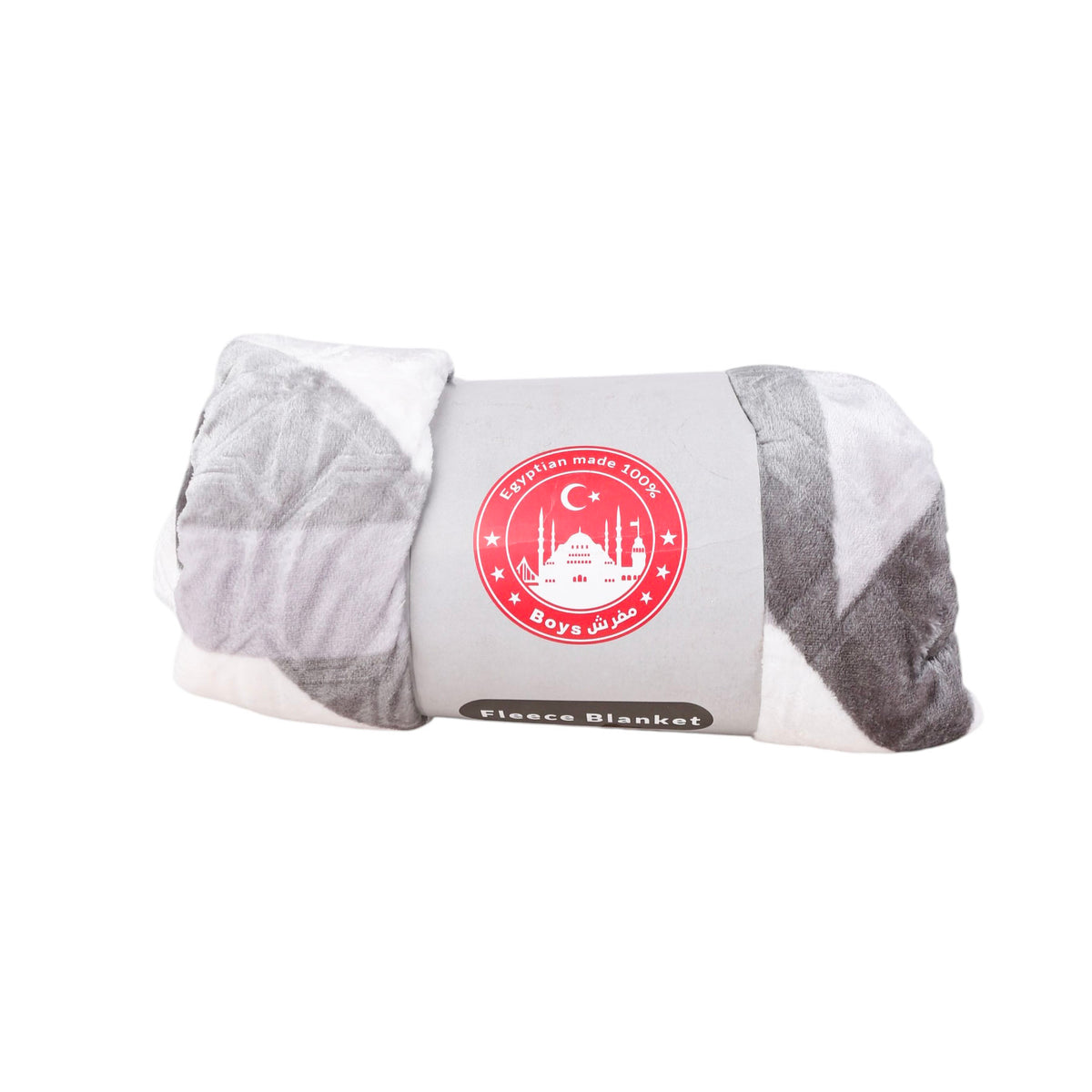 مفرش دفاية موهير نص بطانية FLEECE BLANKET مشجر متعدد الالوان