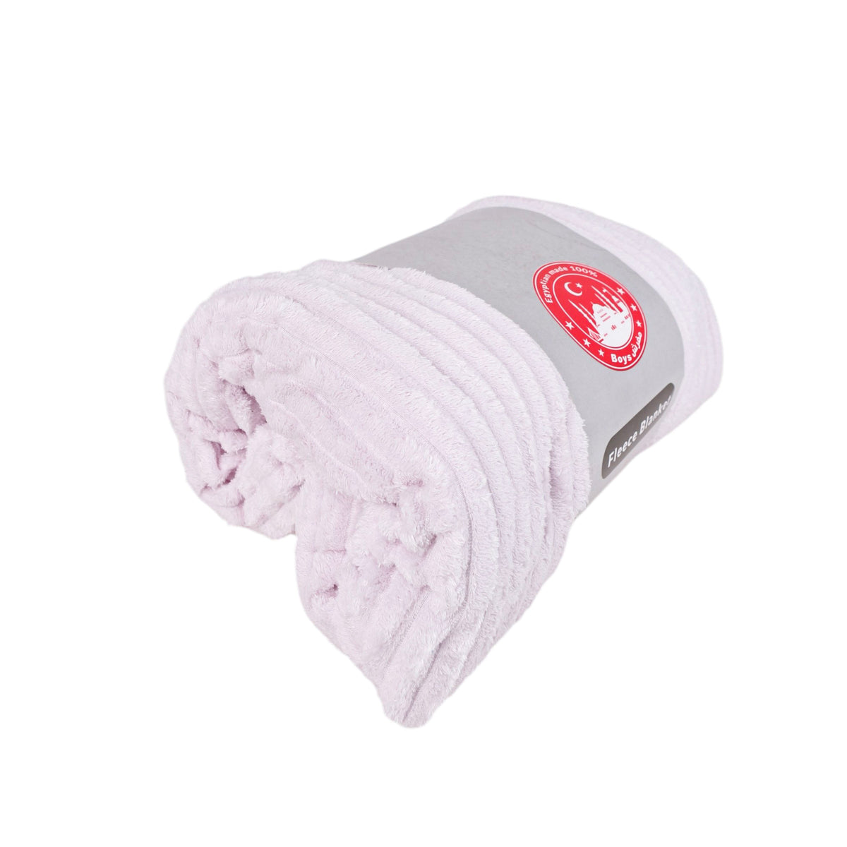 مفرش دفاية موهير مضلع FLEECE BLANKET سادة 