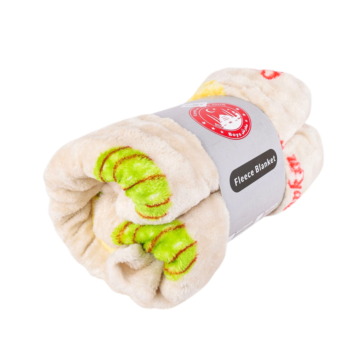 مفرش دفاية موهير نص بطانية  FLEECE BLANKET مشجر حفر-بيج