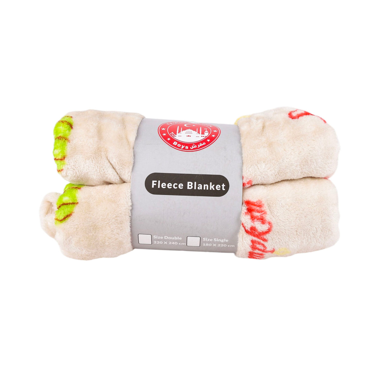 مفرش دفاية موهير نص بطانية  FLEECE BLANKET مشجر حفر-بيج