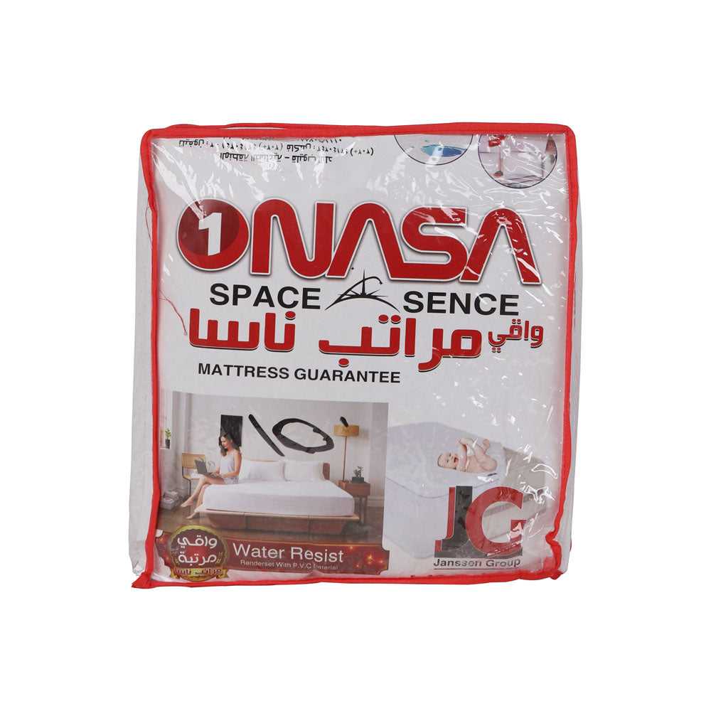 واقي مرتبة ناسا ابيض مقاس 150