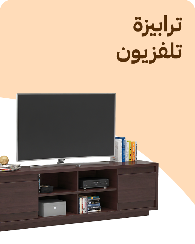 التوحيد والنور