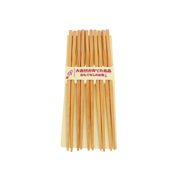 5-piece wooden sushi chopstick set