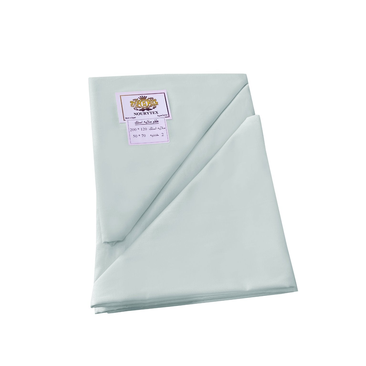 ملاية استيك + 2 خدادية 160*200 