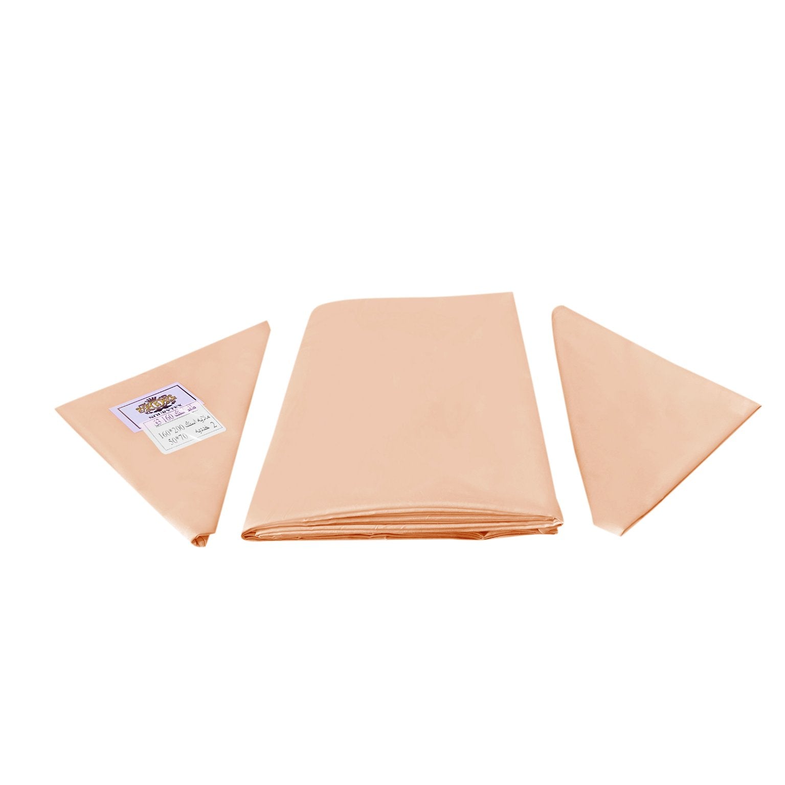 ملاية استيك + 2 خدادية 160*200 