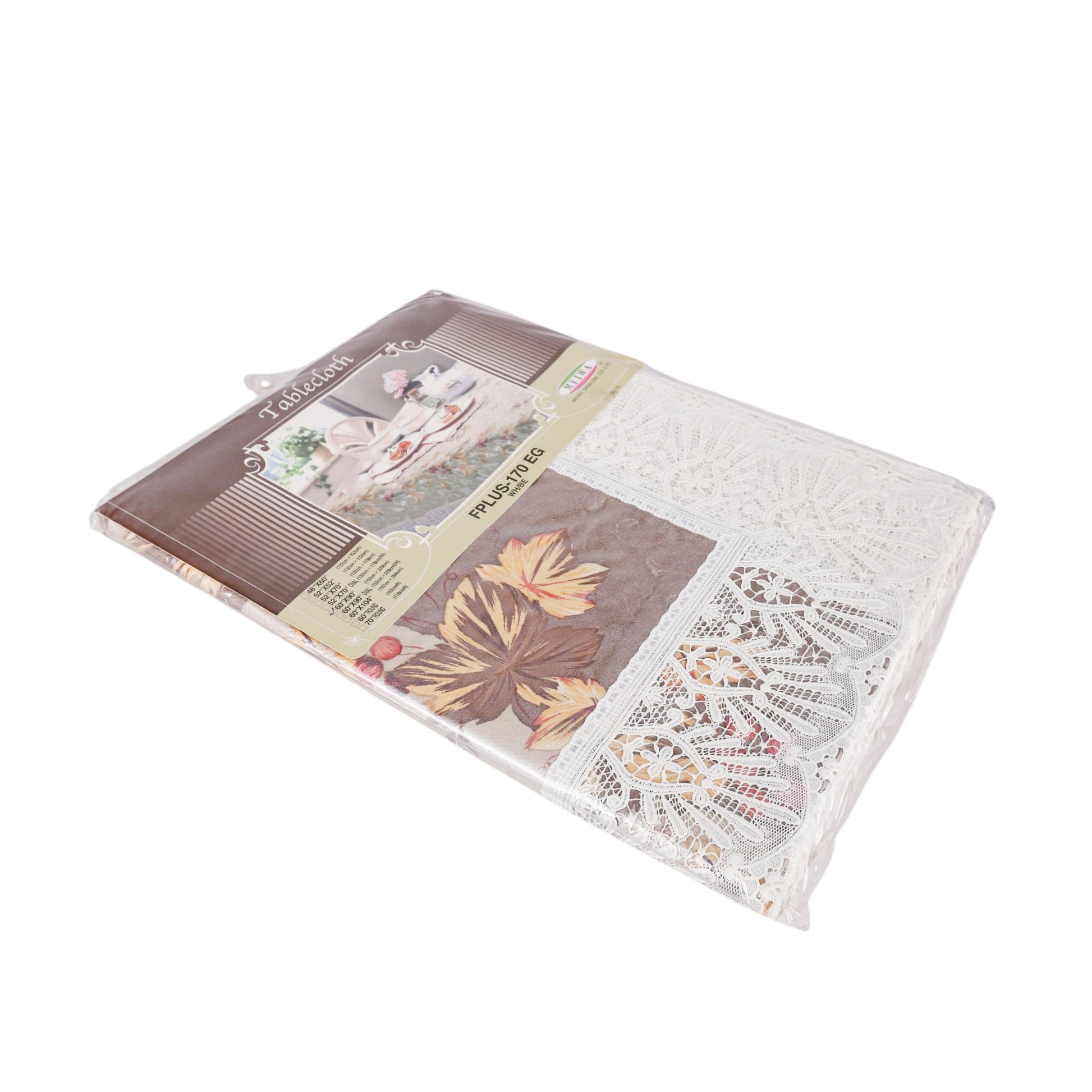 مفرش سفرة حرير 60*90 
