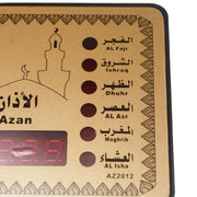 SMART LIVING AZ2012 Digital Azan Clock