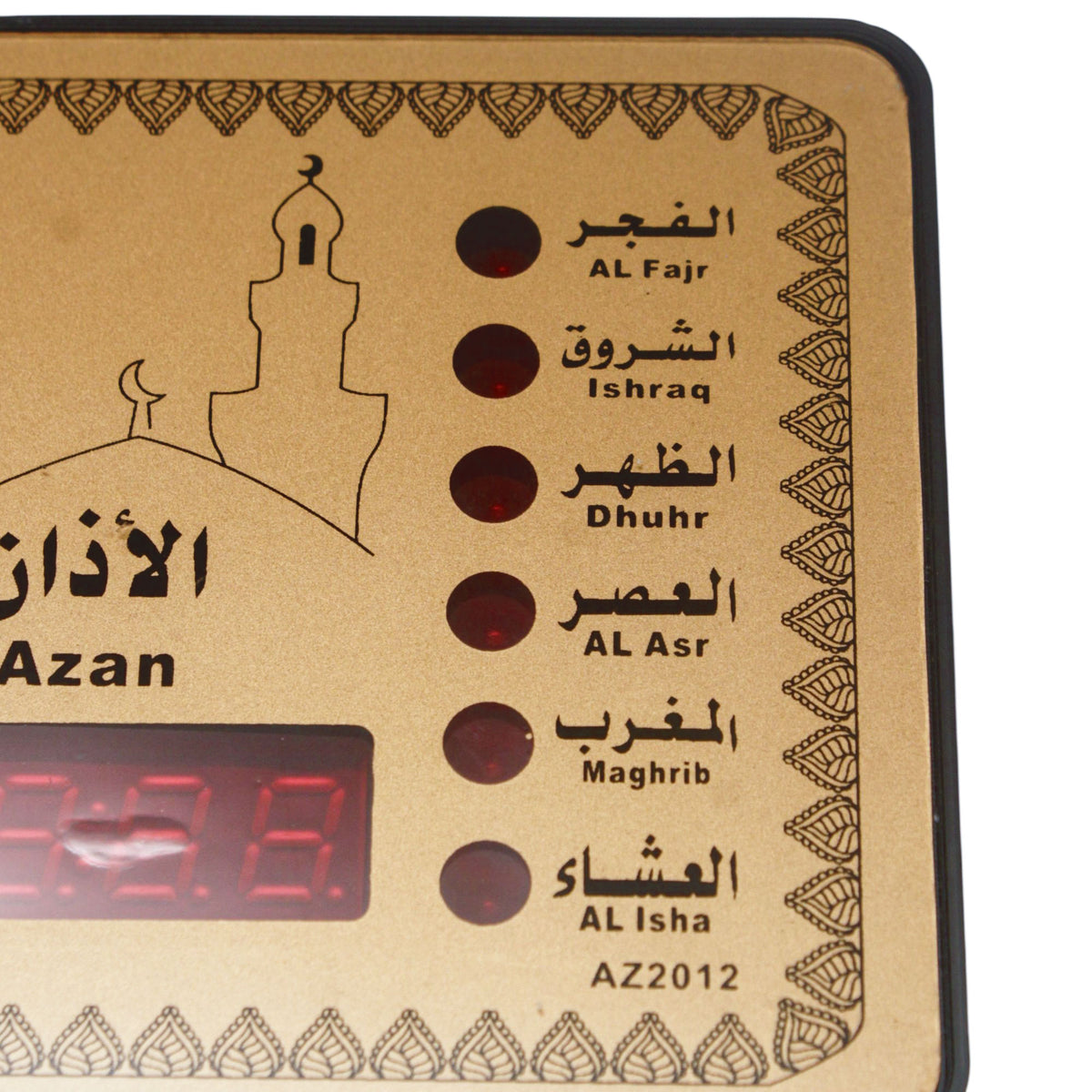 SMART LIVING AZ2012 Digital Azan Clock