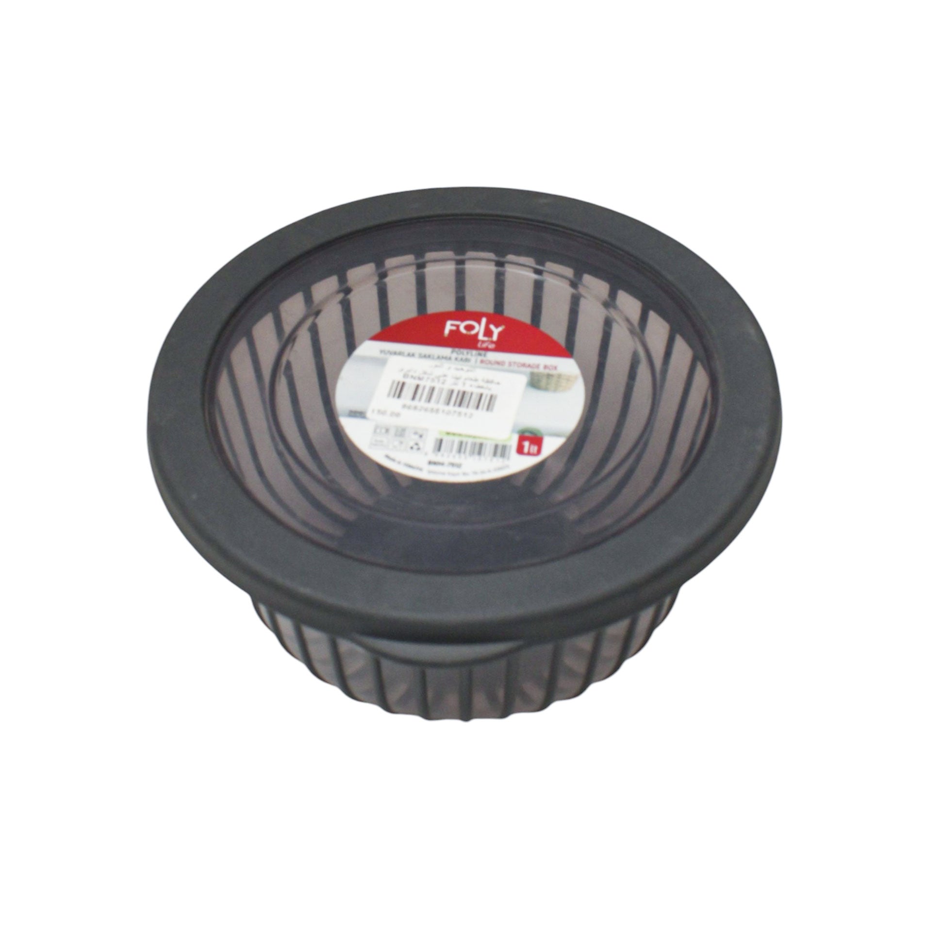 Lina Round Food Container with Lid 1L BNM7512