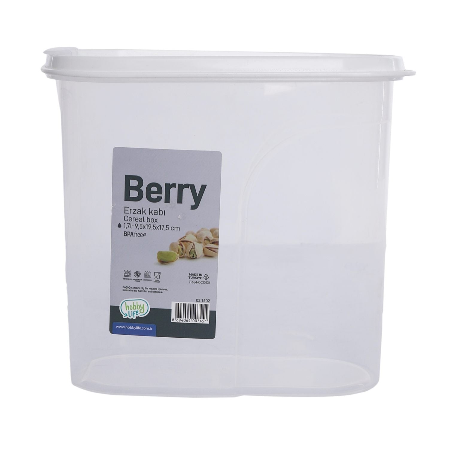 علبة حفظ طعام بغطاء محكم 1.7 لتر 21502 HOBBY 