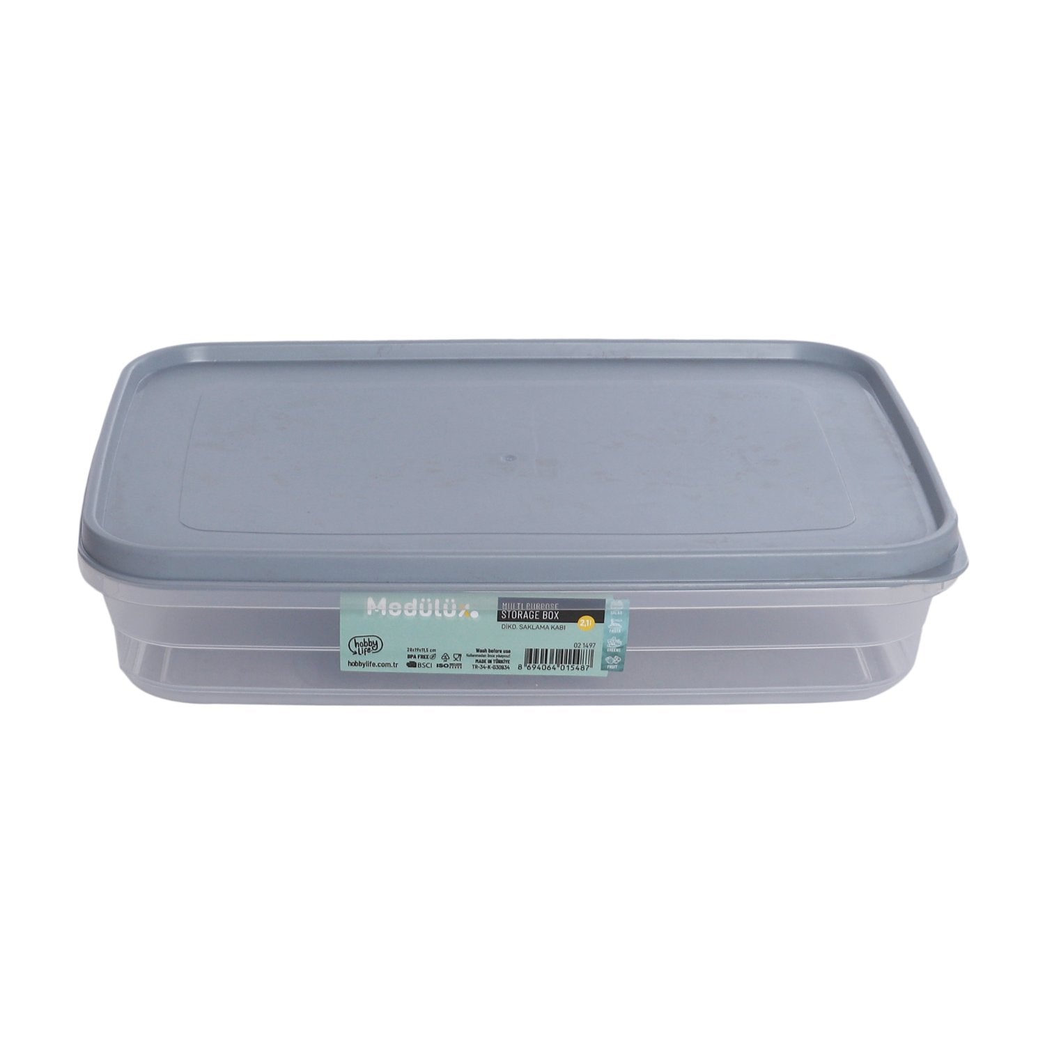 علبة حفظ طعام مستطيلة 2.1 لتر 21497 HOBBY 
