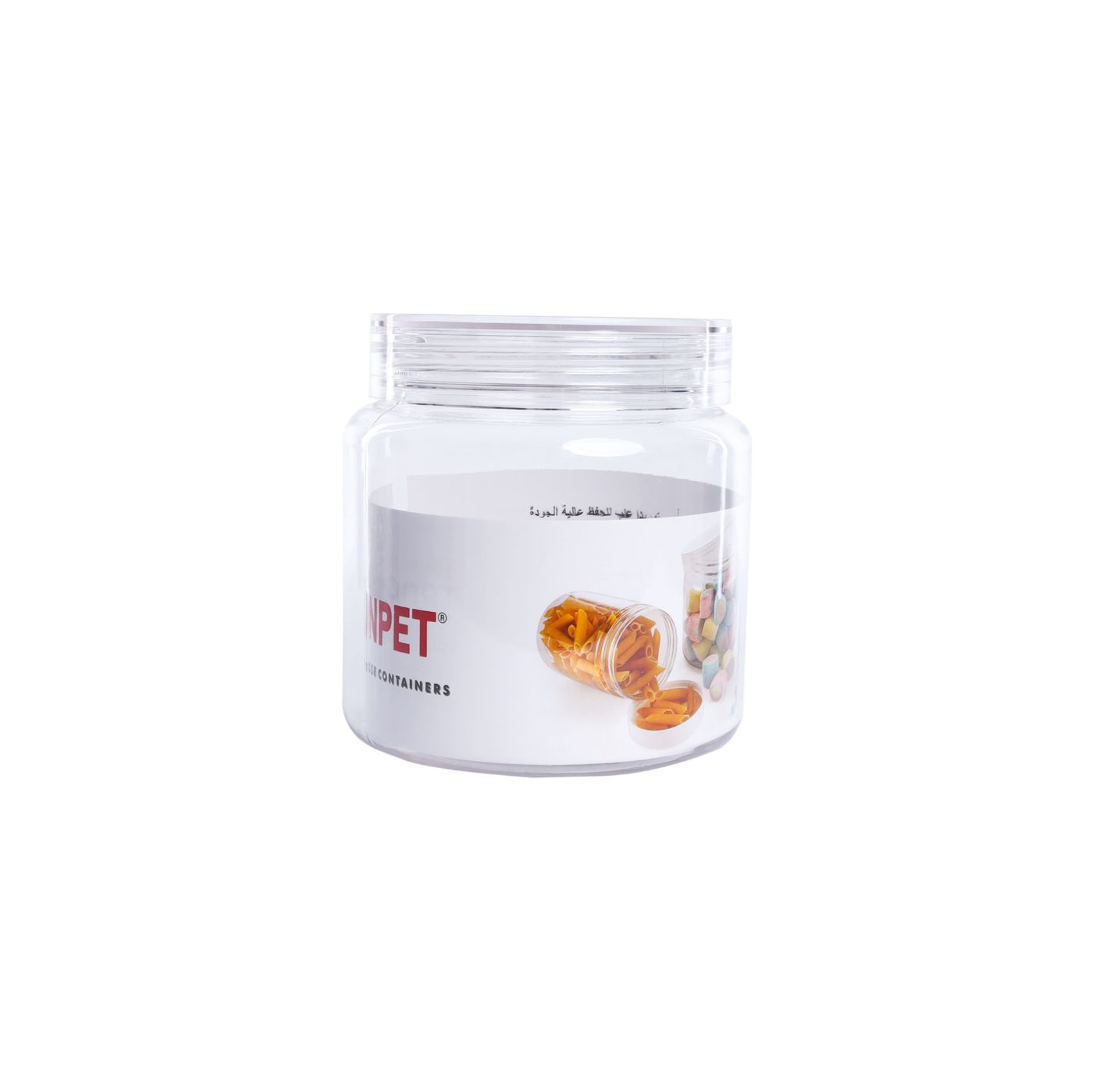 برطمان سنبيت شفاف بغطاء اكريلك علي شكل دائري 1000 مللي 1000ML STUD - سرور 