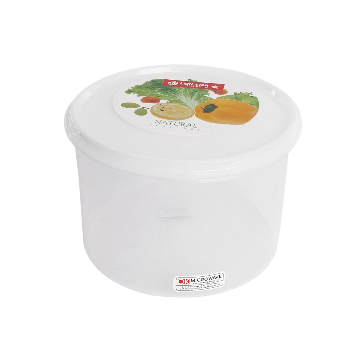 طقم علبة حافظة طعام 3 قطعة SW-12 