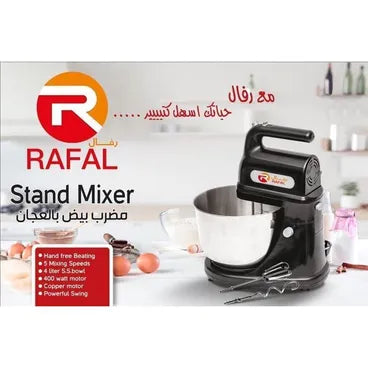 مضرب بالعجان 400 وات 4 لتر RAFAL 