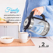 غلاية بنجوين بايركس 2 لتر 2200 وات موديل PK-1000 