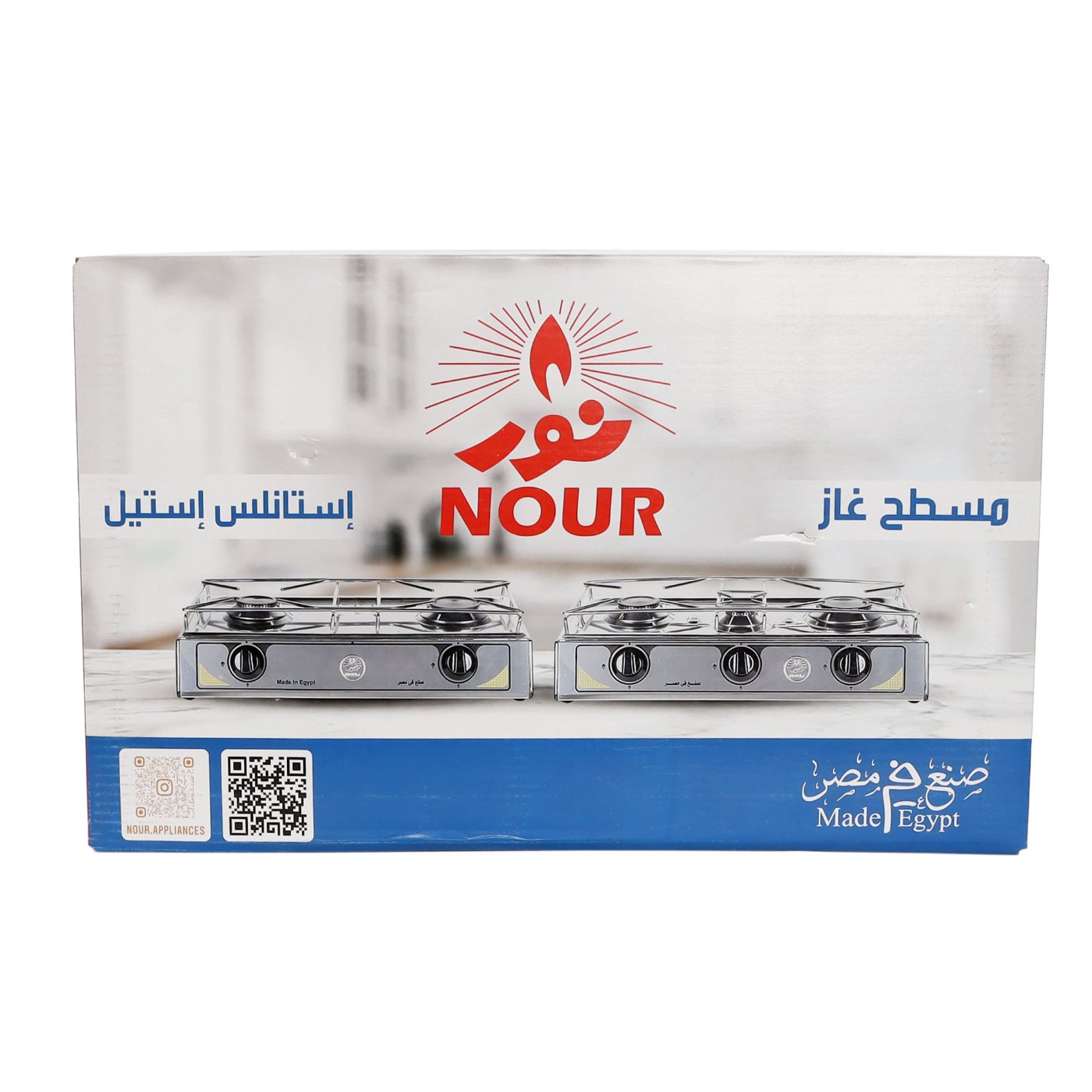 مسطح بوتاجاز نور 2 شعلة ستانلس ستيل بدون اشعال 