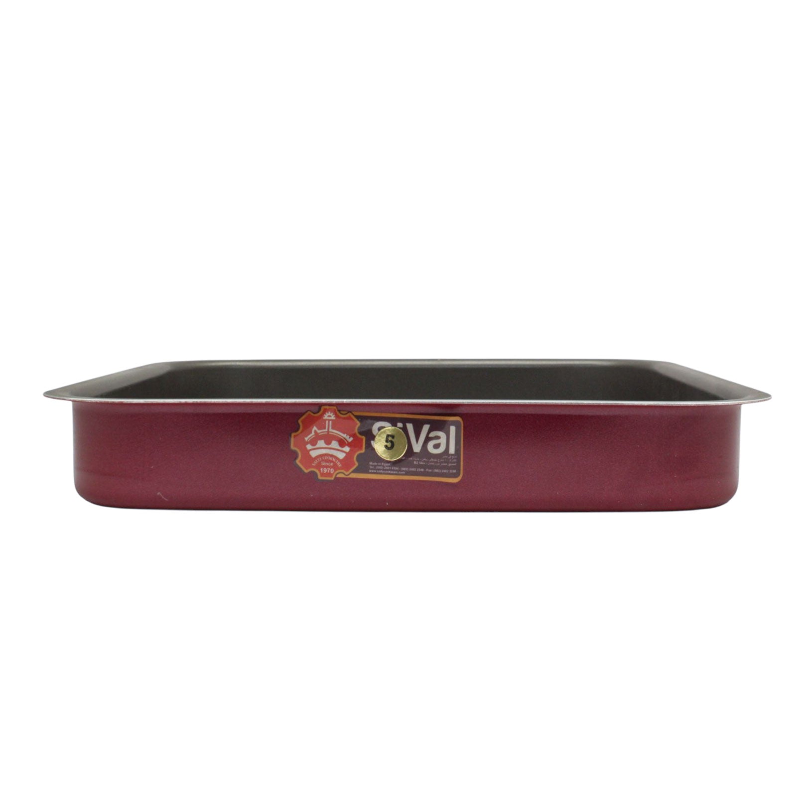 5 cm square seval tray