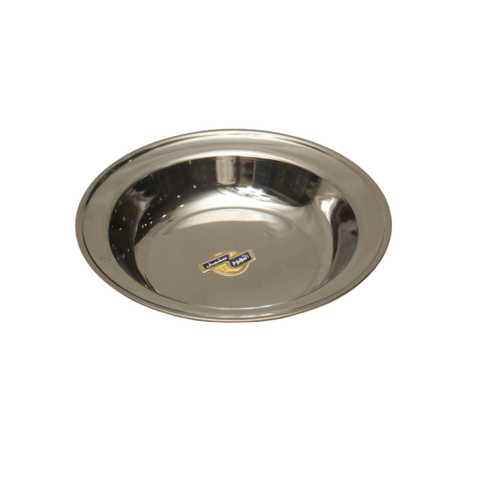 Stainless steel koshary plate