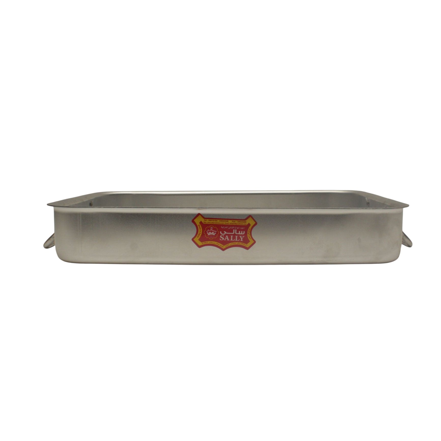 Sally 80" Rectangular Aluminum Oven Tray with Handle
