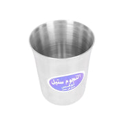 كوب مسلوب النجوم ستانلس 