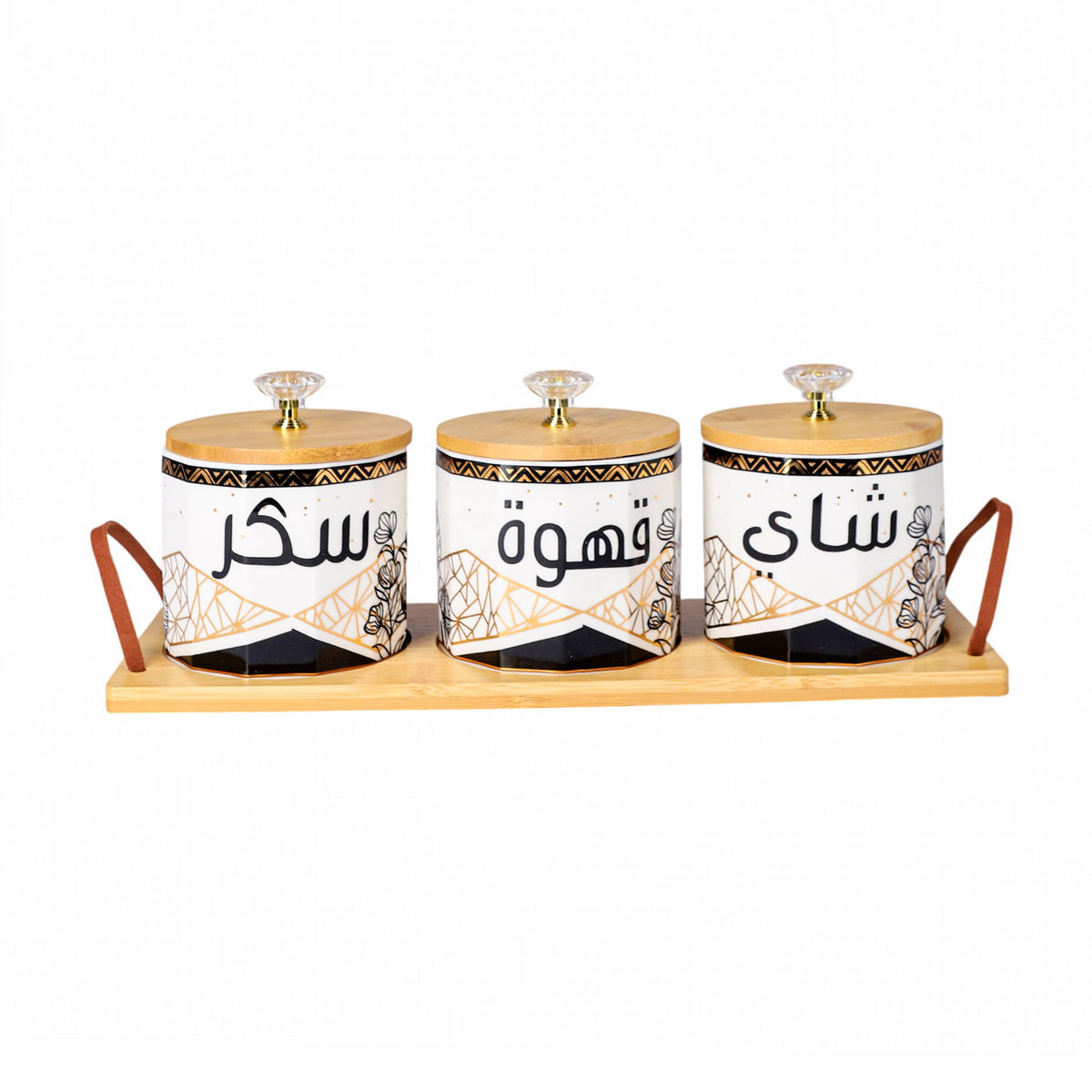 طقم سكرية بورسلين مدهب بغطاء و قاعدة خشب موديل TT-1537 