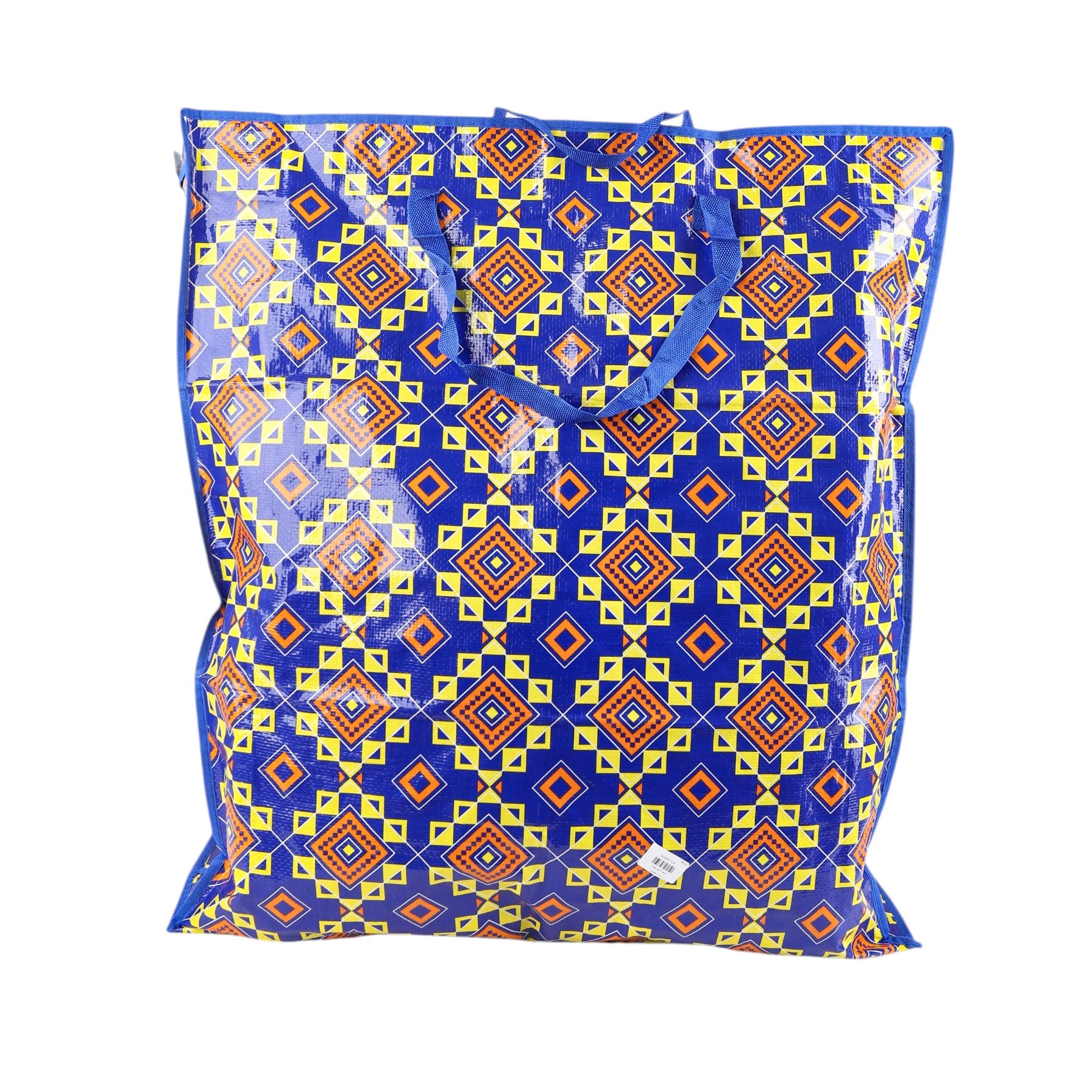 شنطة خزين جامبو 