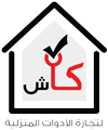 كاش