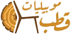 قطب للموبيليا