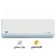 تكييف هواء سبليت كارير أوبتي ماكس برو Carrier Optimax pro بارد ساخن 2.25 حصان ابيض موديل 53QHCT18N-708F 