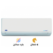 تكييف هواء سبليت كارير أوبتي ماكس برو Carrier Optimax pro بارد ساخن  4 حصان ابيض موديل 53QHET30N-708F 