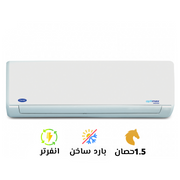 تكييف كاريير انفرتر 1.5 بارد ساخن ابيض أوبتي ماكس (carrier Optimax Inverter) موديل 53QHC12DN_708 