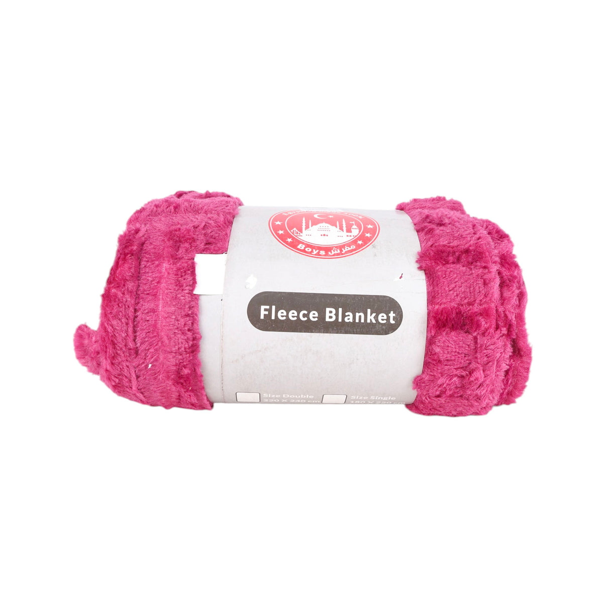 مفرش سرير موهير FLEECE BLANKET مقاس 240*220
